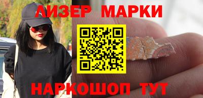 ALPHA-PVP Шахты