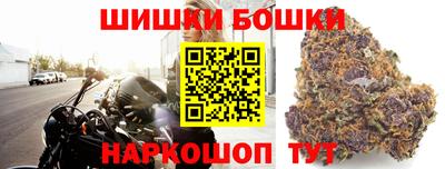 ALPHA-PVP Шахты