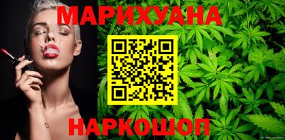 ALPHA-PVP Шахты
