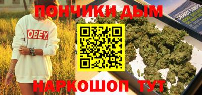 тгк Ярославль