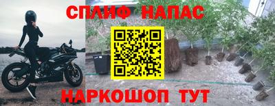 ALPHA-PVP Шахты