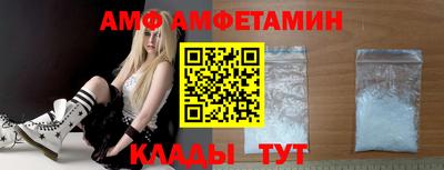 тгк Ярославль