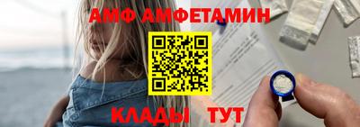 индика Шелехов
