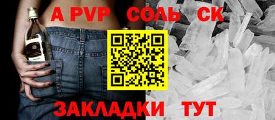 тгк Ярославль