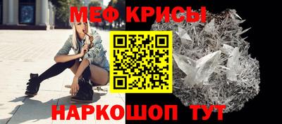 сатива Ярцево